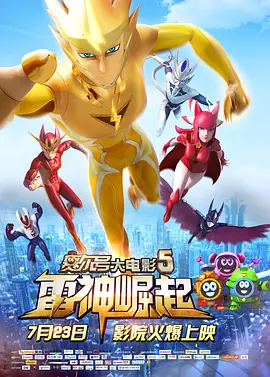 草草影院c